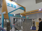 HUROK MARBLE